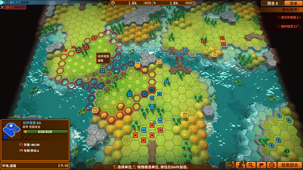 Tactical Annihilation screenshot 18