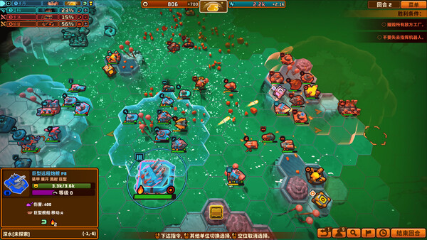 Tactical Annihilation screenshot 15