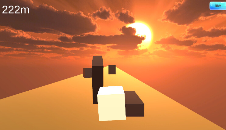 Sustain screenshot 3