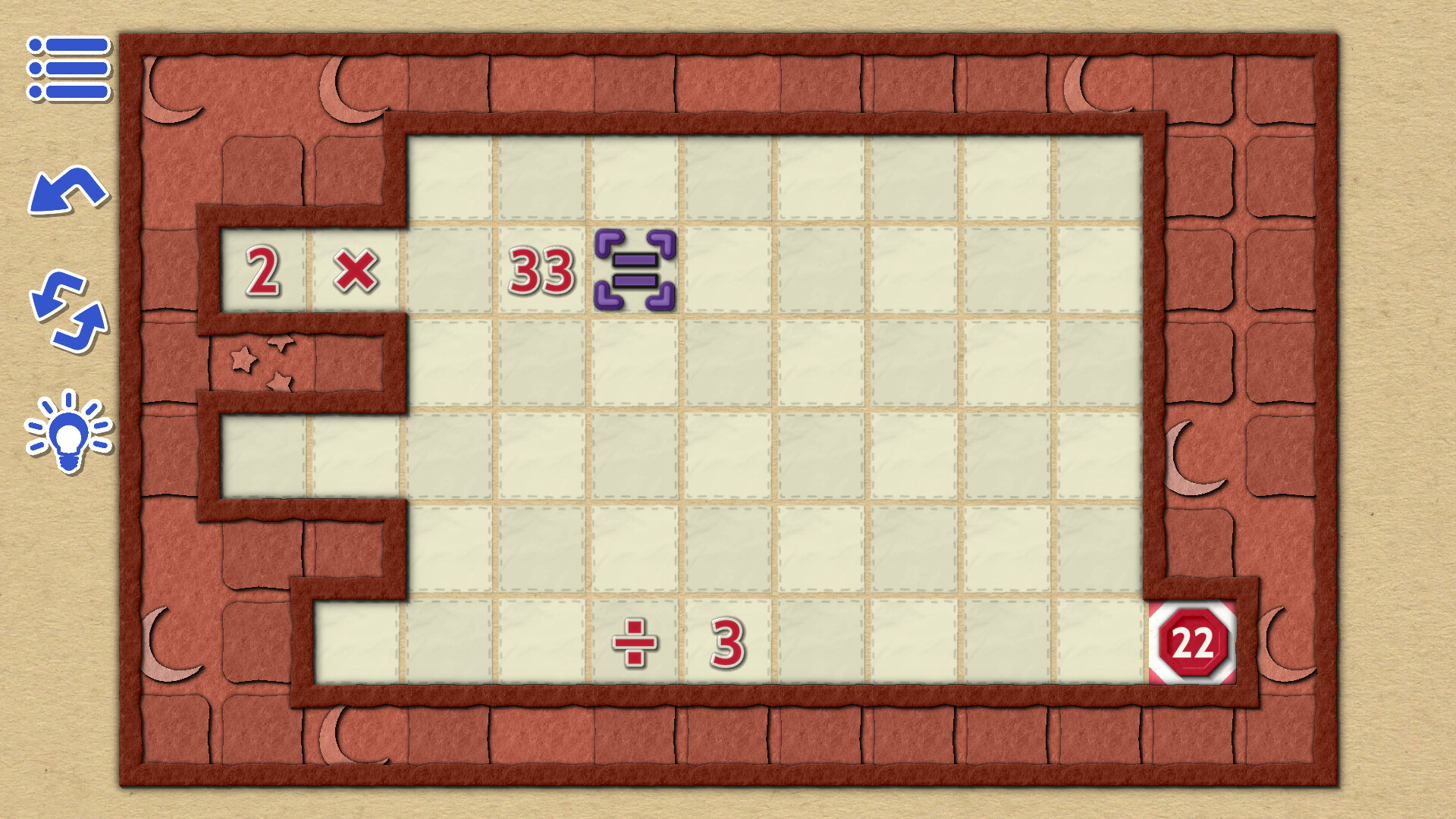 E9uations screenshot 5