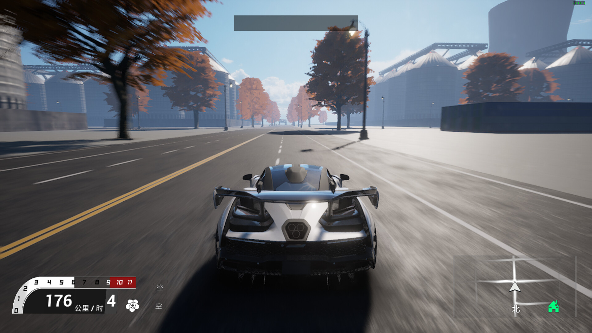 全城追缉3 screenshot 10