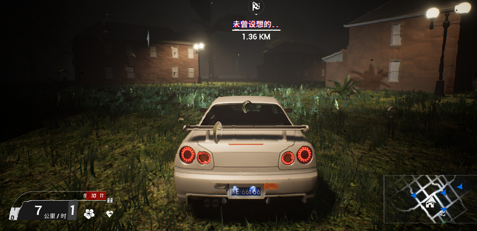 全城追缉3 screenshot 6