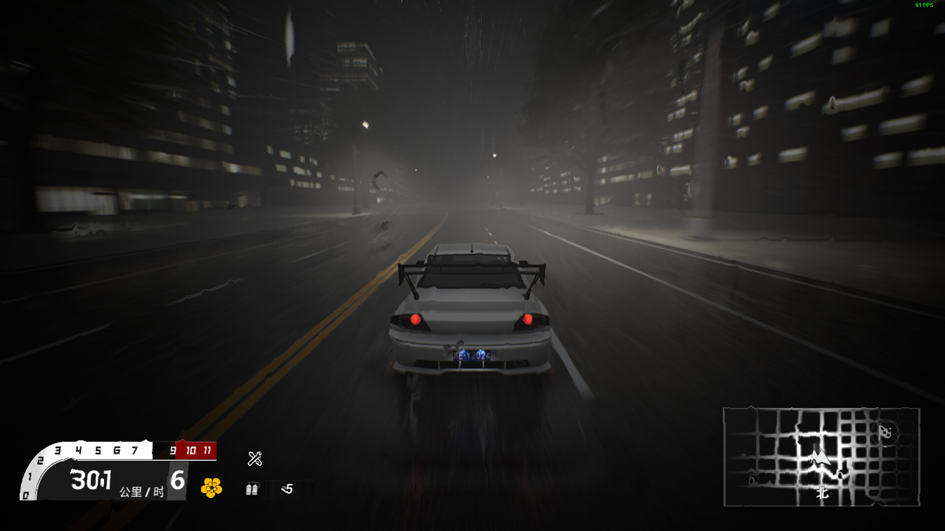 全城追缉3 screenshot 8