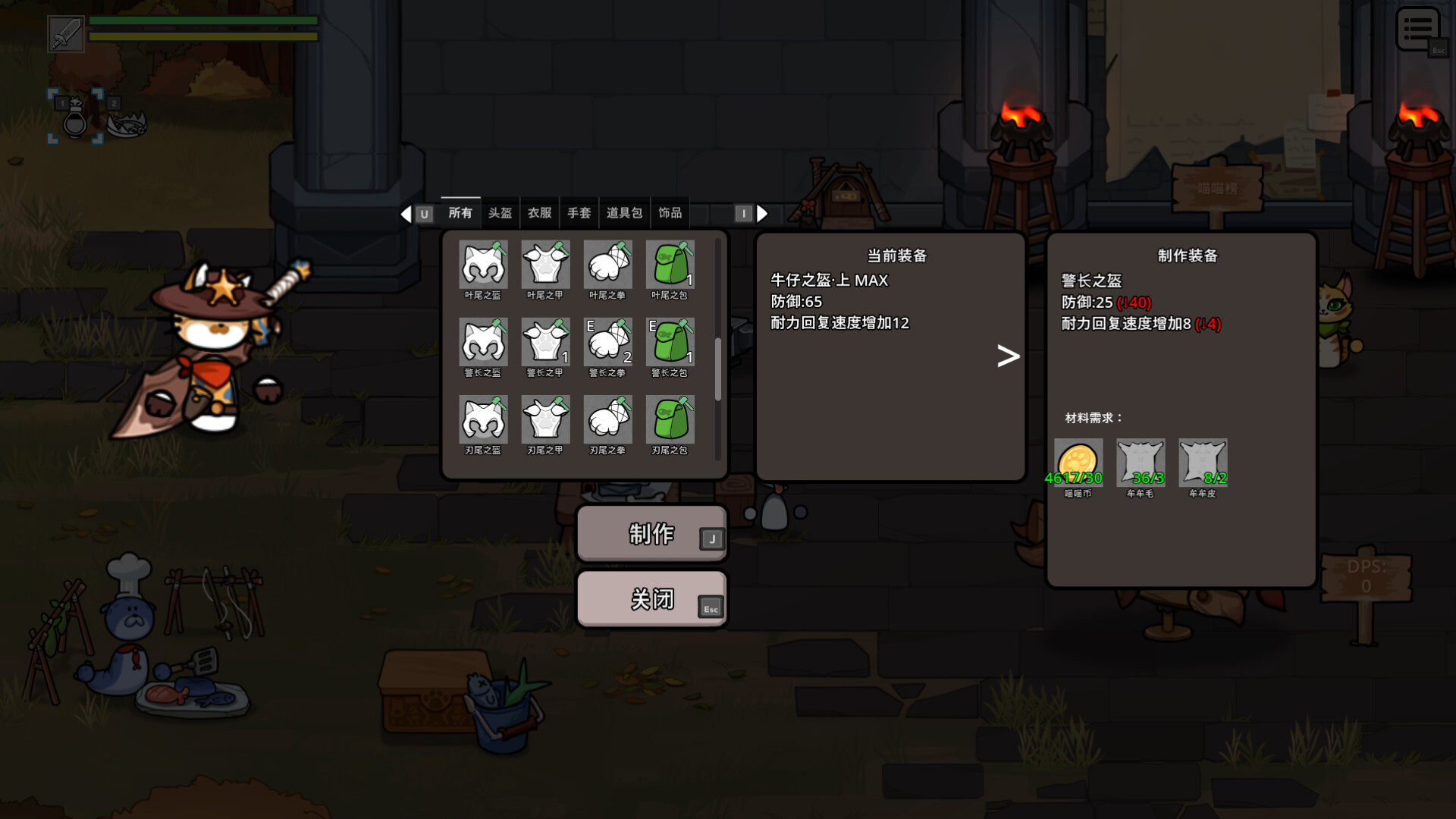 《喵喵角斗士 Cat Gladiator》Build.24312239-免安装中文版丨中文版网盘下载-次元share 《喵喵角斗士 Cat Gladiator》Build.24312239-免安装中文版丨中文版网盘下载-次元share