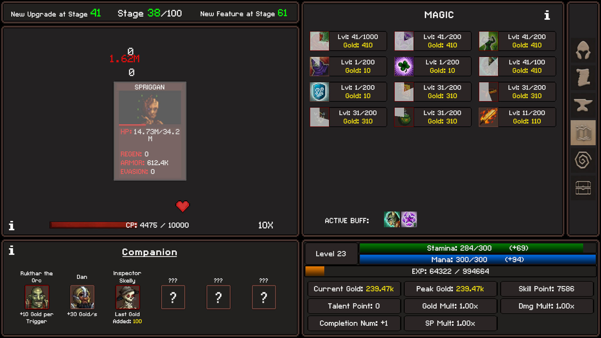 Stage Break Idle screenshot 4