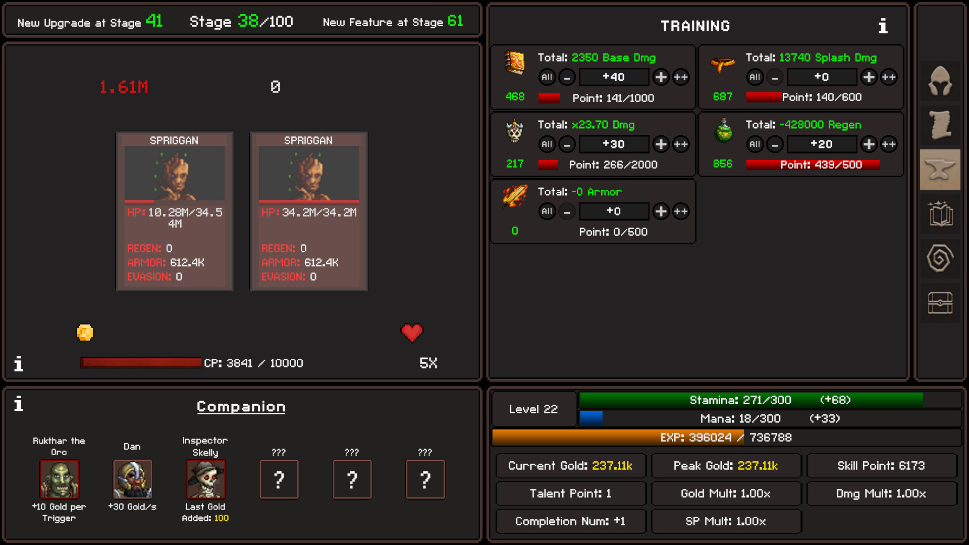 Stage Break Idle screenshot 3