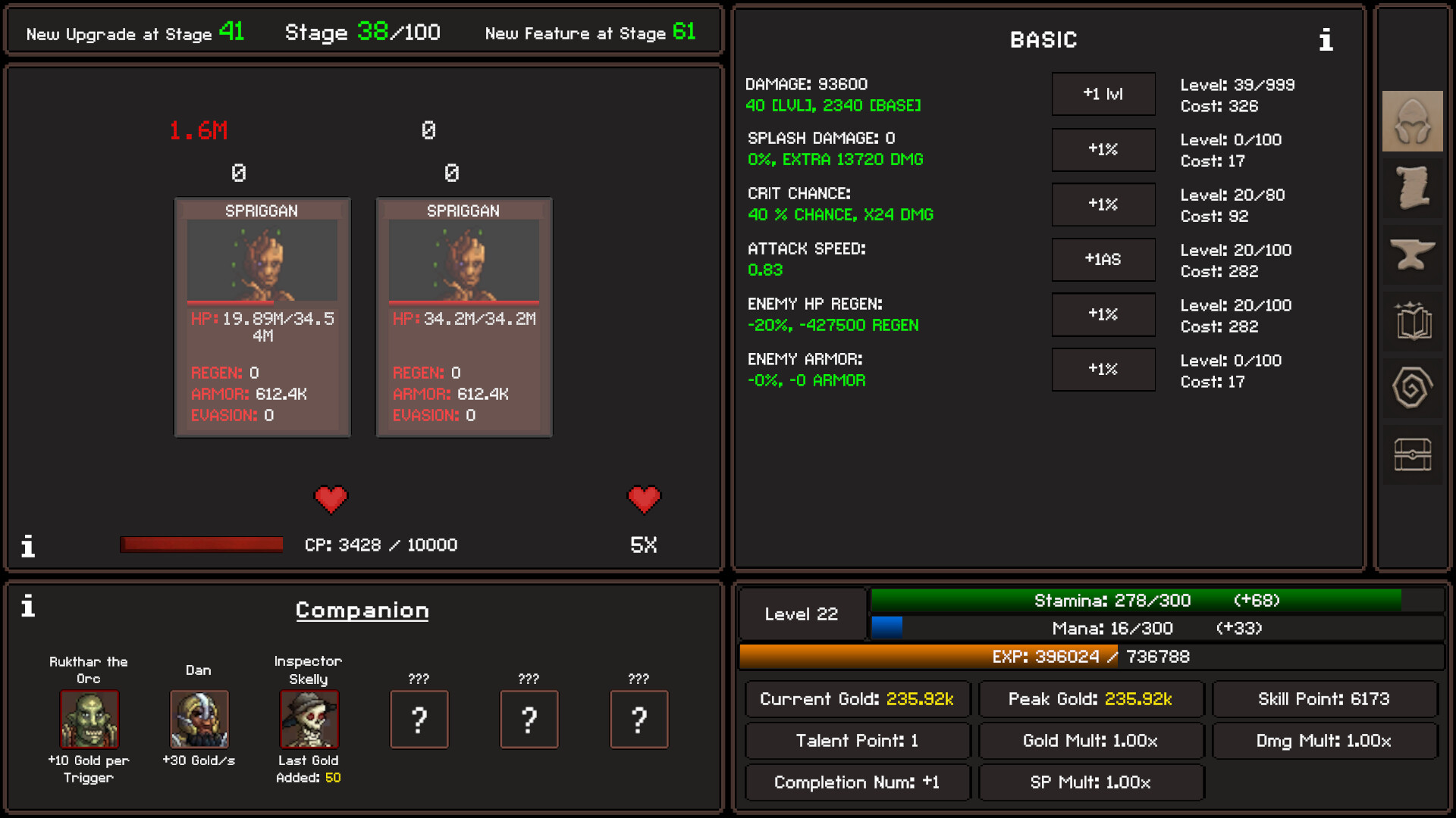 Stage Break Idle screenshot 1