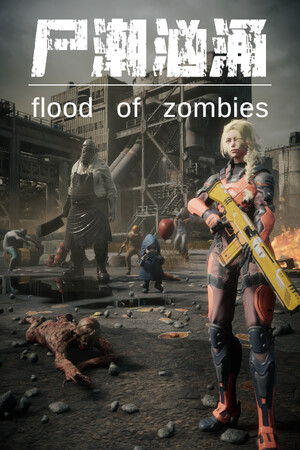 flood of zombies