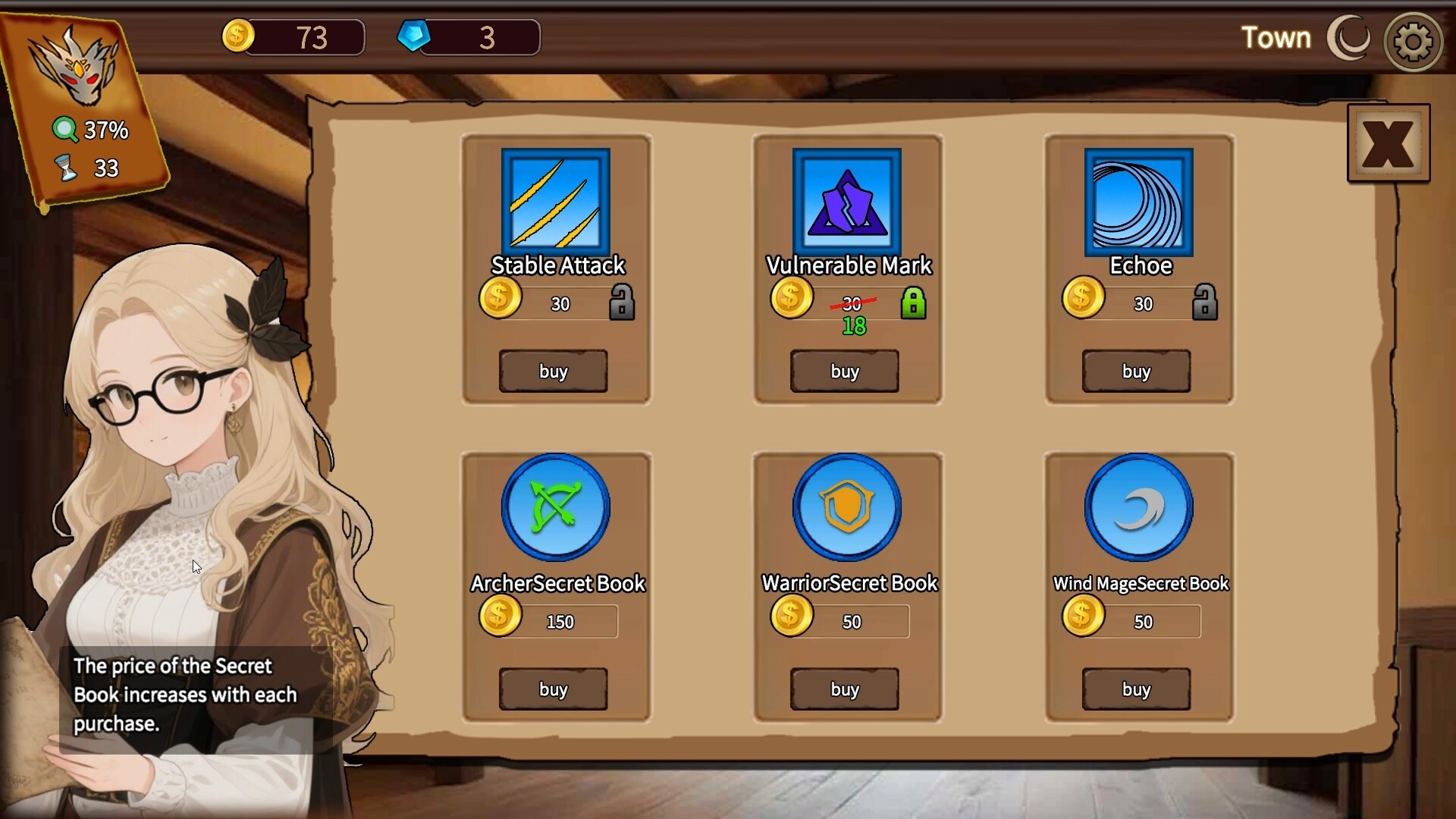碎梦人 DreamBreaker screenshot 8
