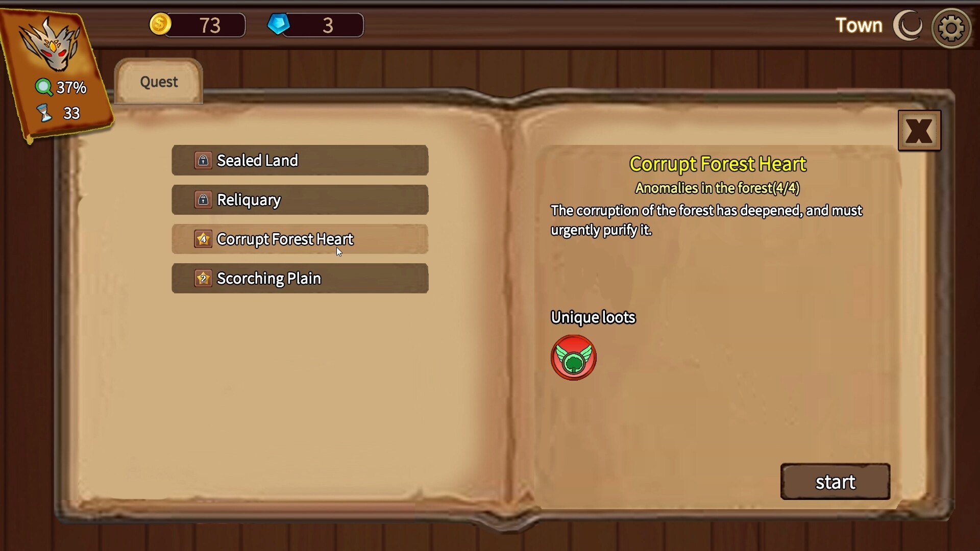 碎梦人 DreamBreaker screenshot 9