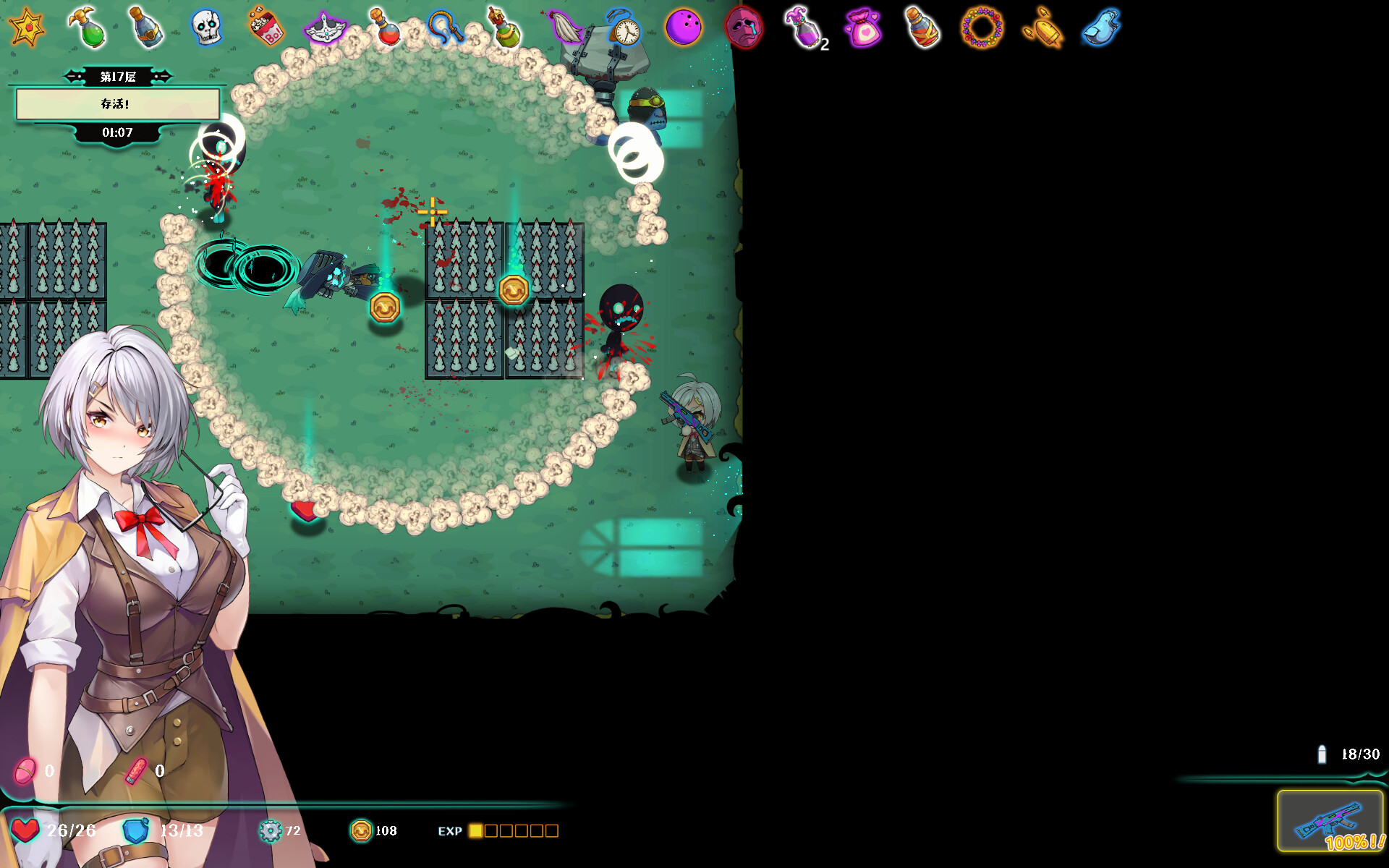 Deadland: Fallen Apartment 禁闭乐园：堕罪之寓 screenshot 14
