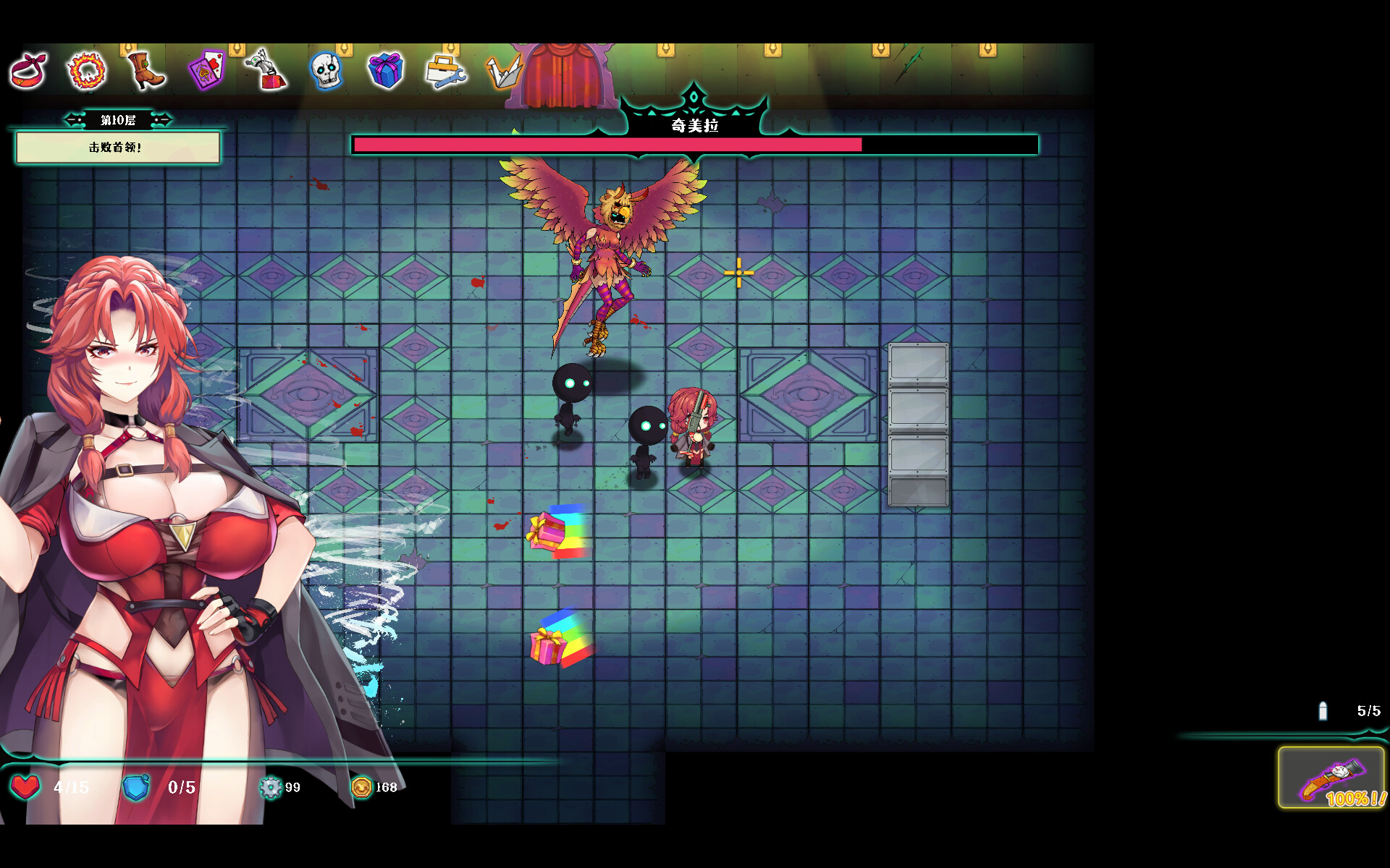 Deadland: Fallen Apartment 禁闭乐园：堕罪之寓 screenshot 9