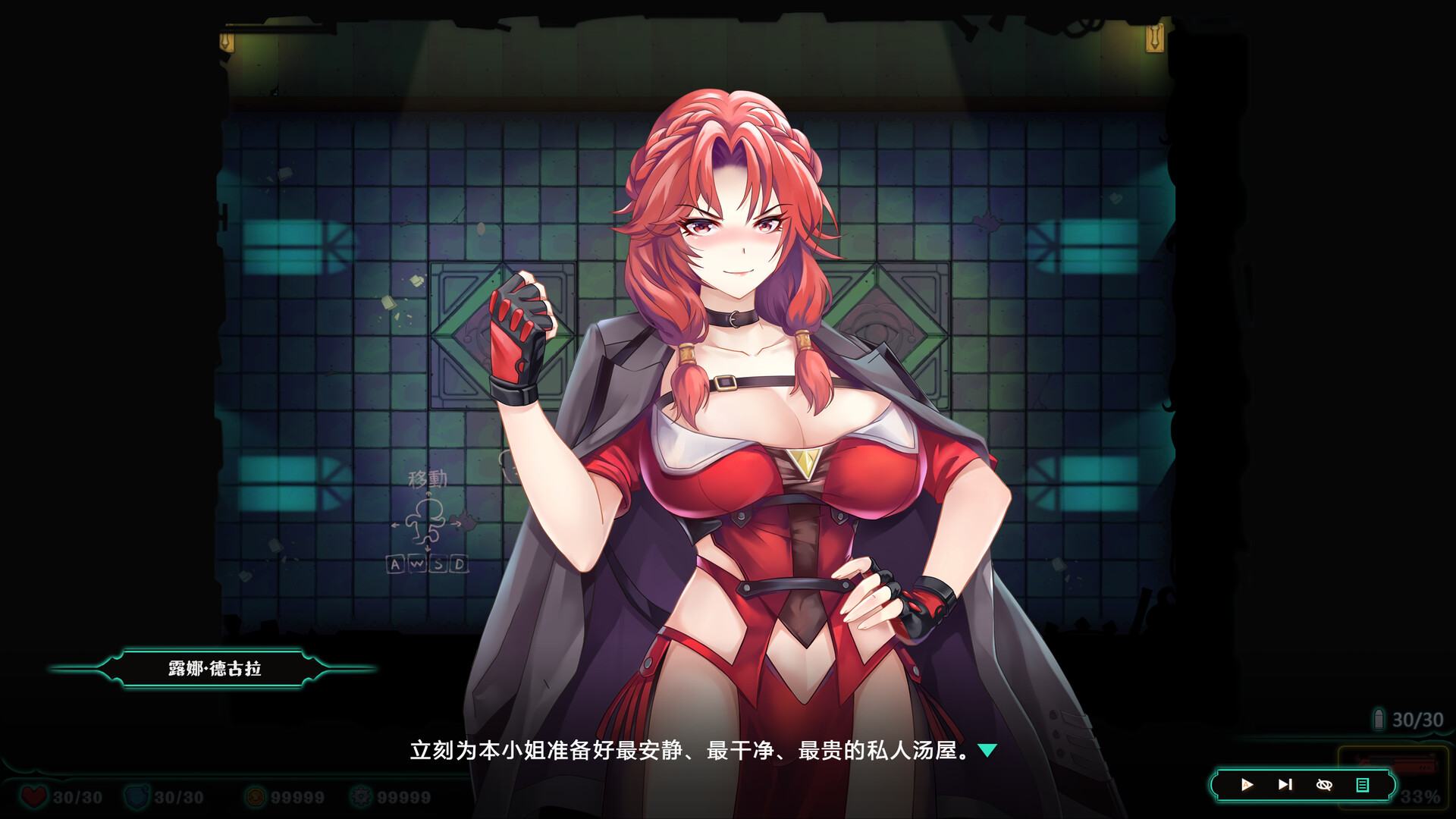 Deadland: Fallen Apartment 禁闭乐园：堕罪之寓 [V1.2 + DLC] [Ronin SoftWork]