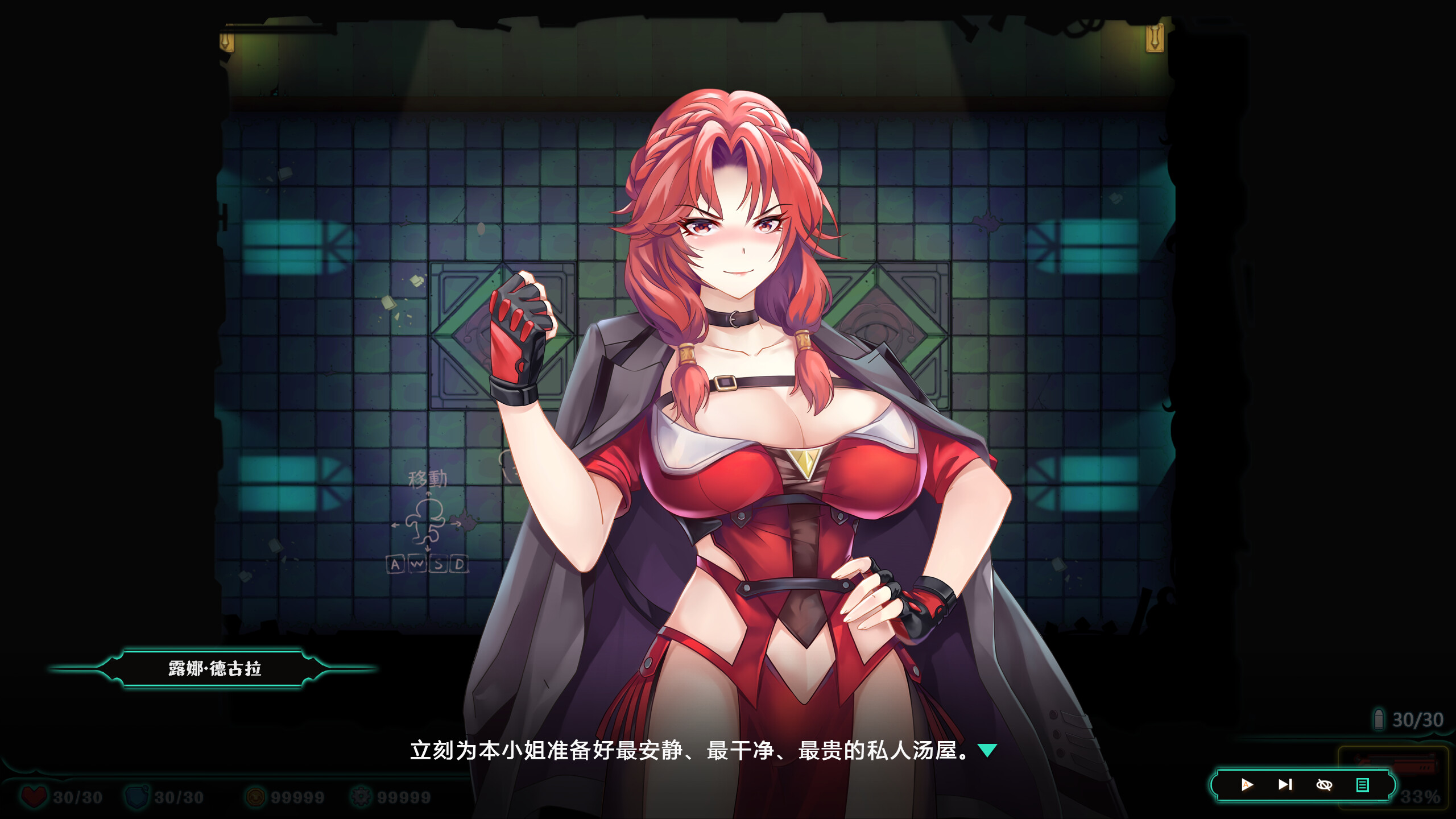 Deadland: Fallen Apartment 禁闭乐园：堕罪之寓 screenshot 4