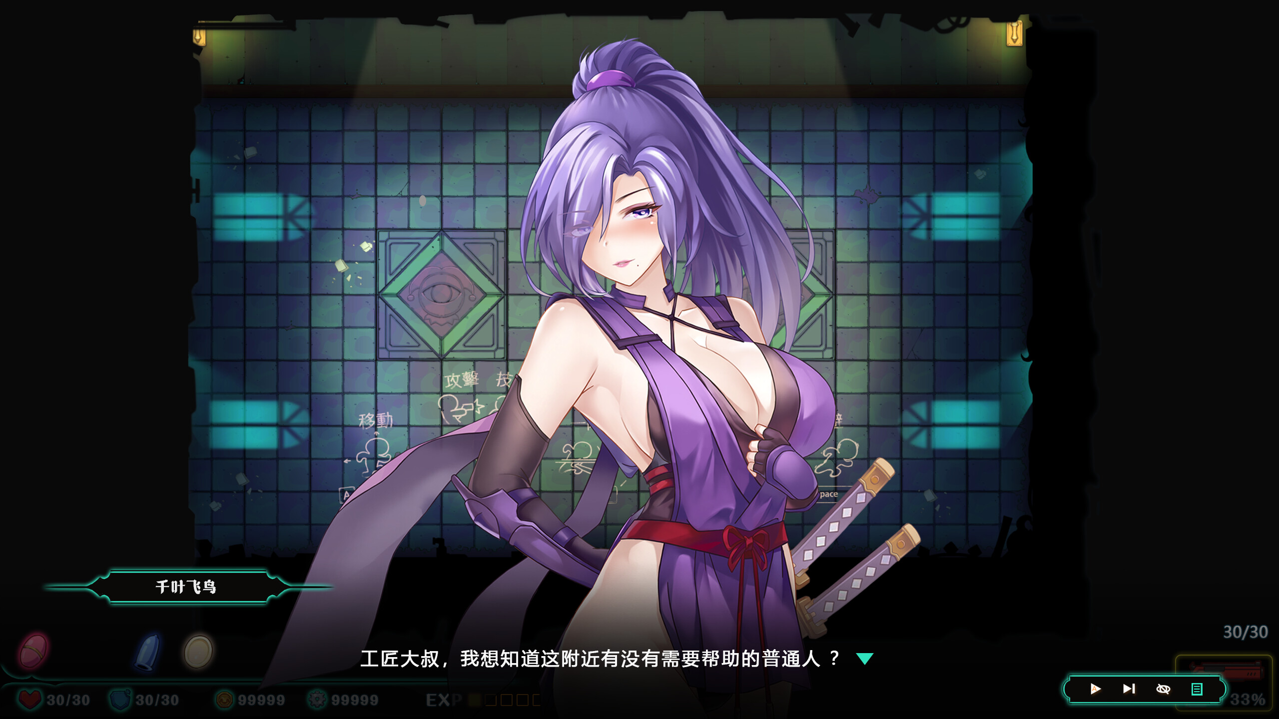 Deadland: Fallen Apartment 禁闭乐园：堕罪之寓Screenshots · SteamDB