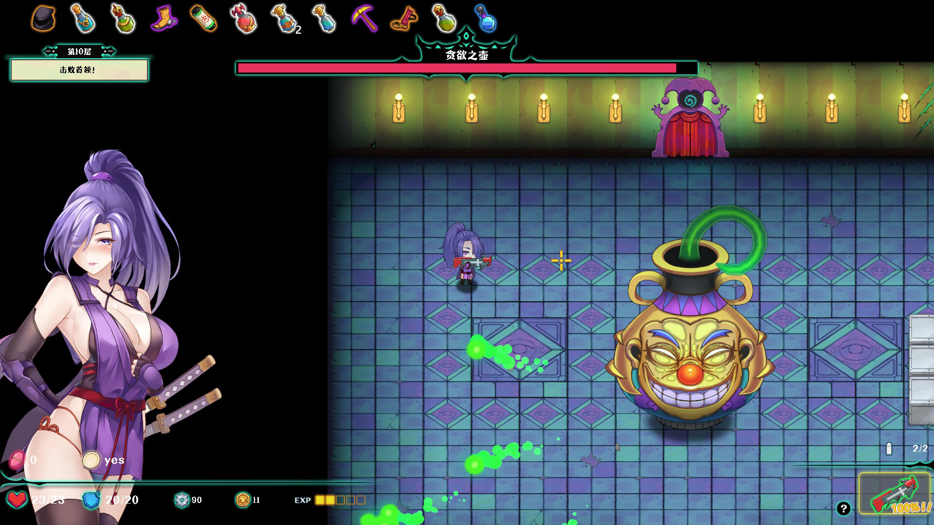 Deadland: Fallen Apartment 禁闭乐园：堕罪之寓 screenshot 5