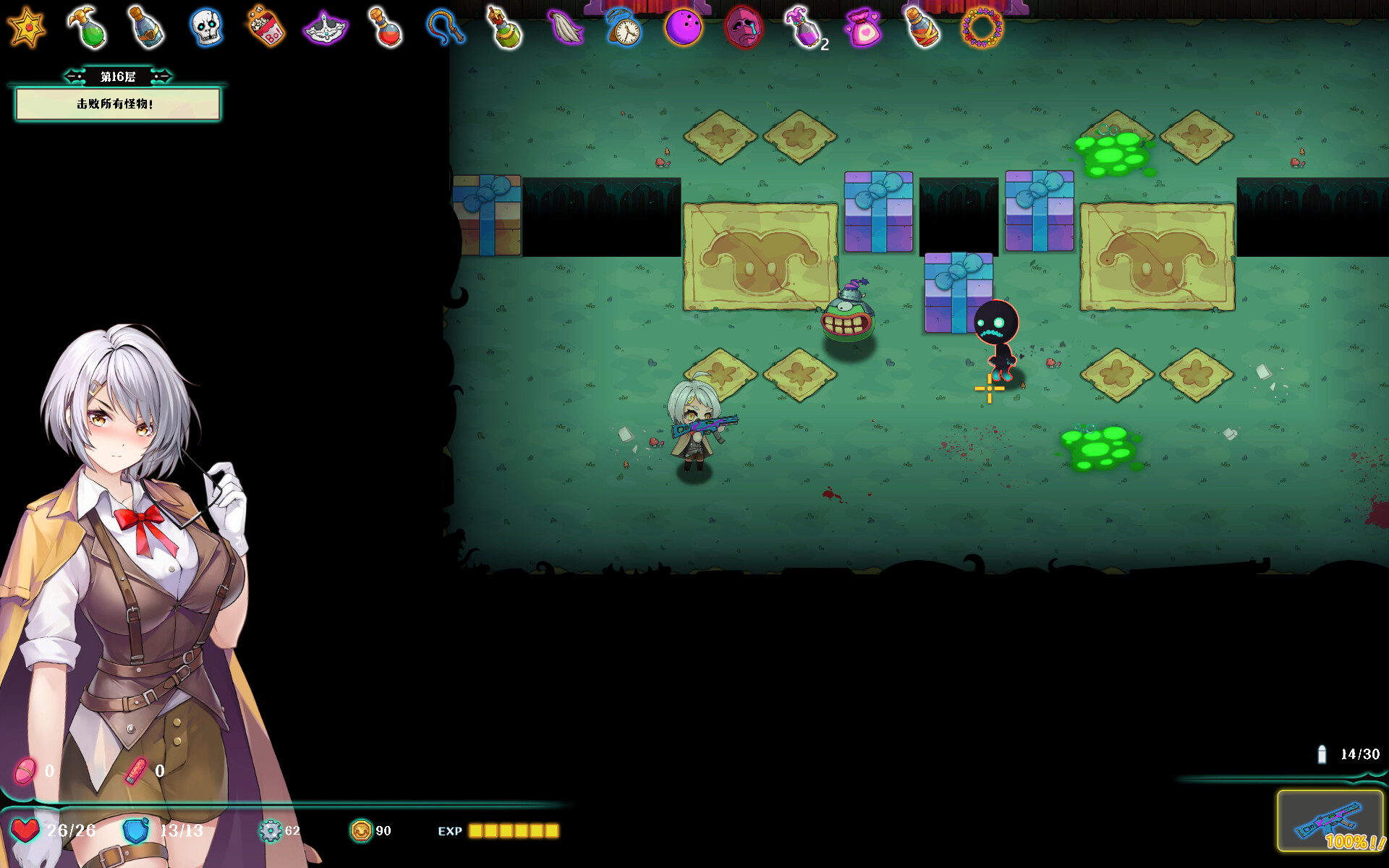 Deadland: Fallen Apartment 禁闭乐园：堕罪之寓 screenshot 7