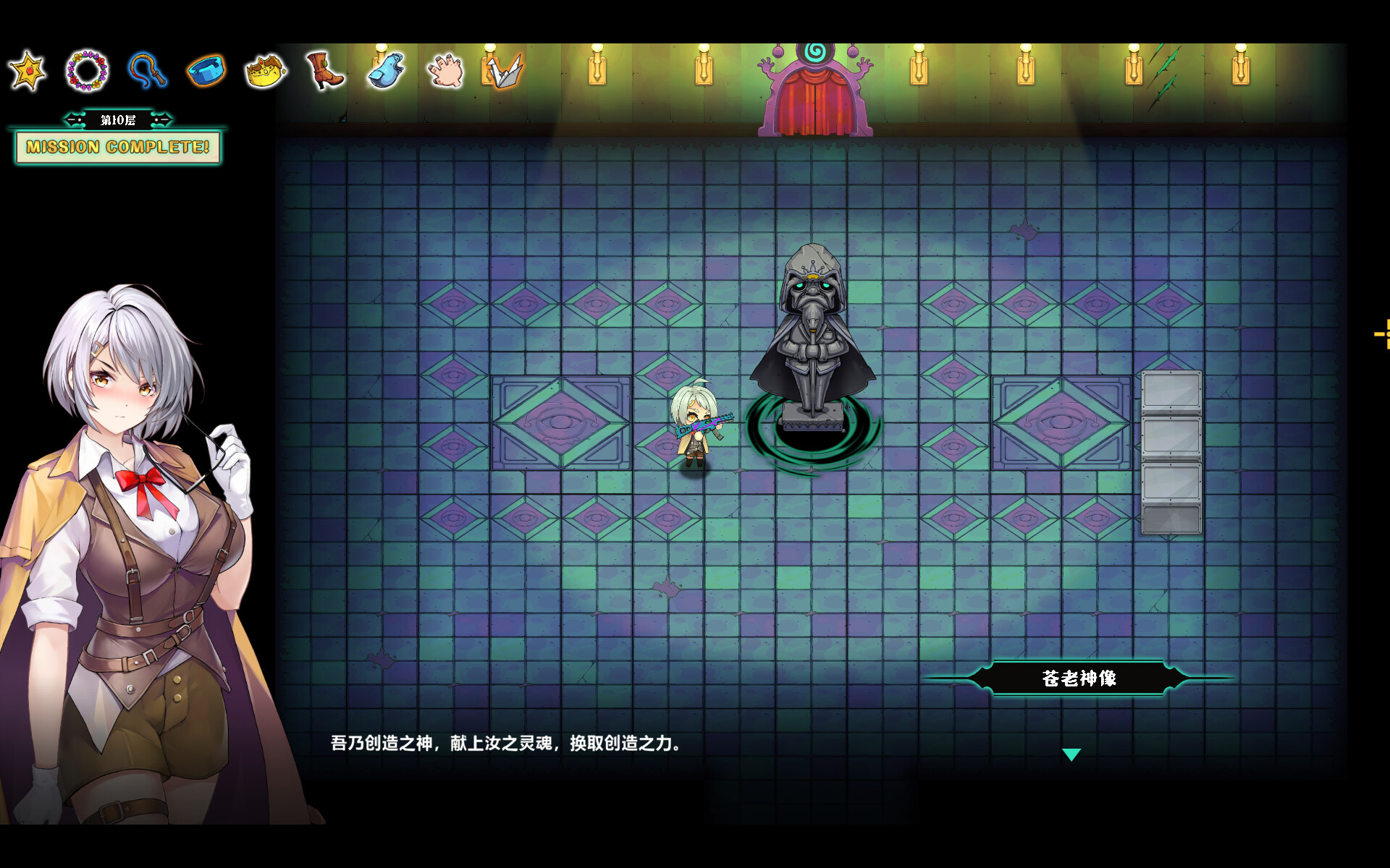 Deadland: Fallen Apartment 禁闭乐园：堕罪之寓 screenshot 16