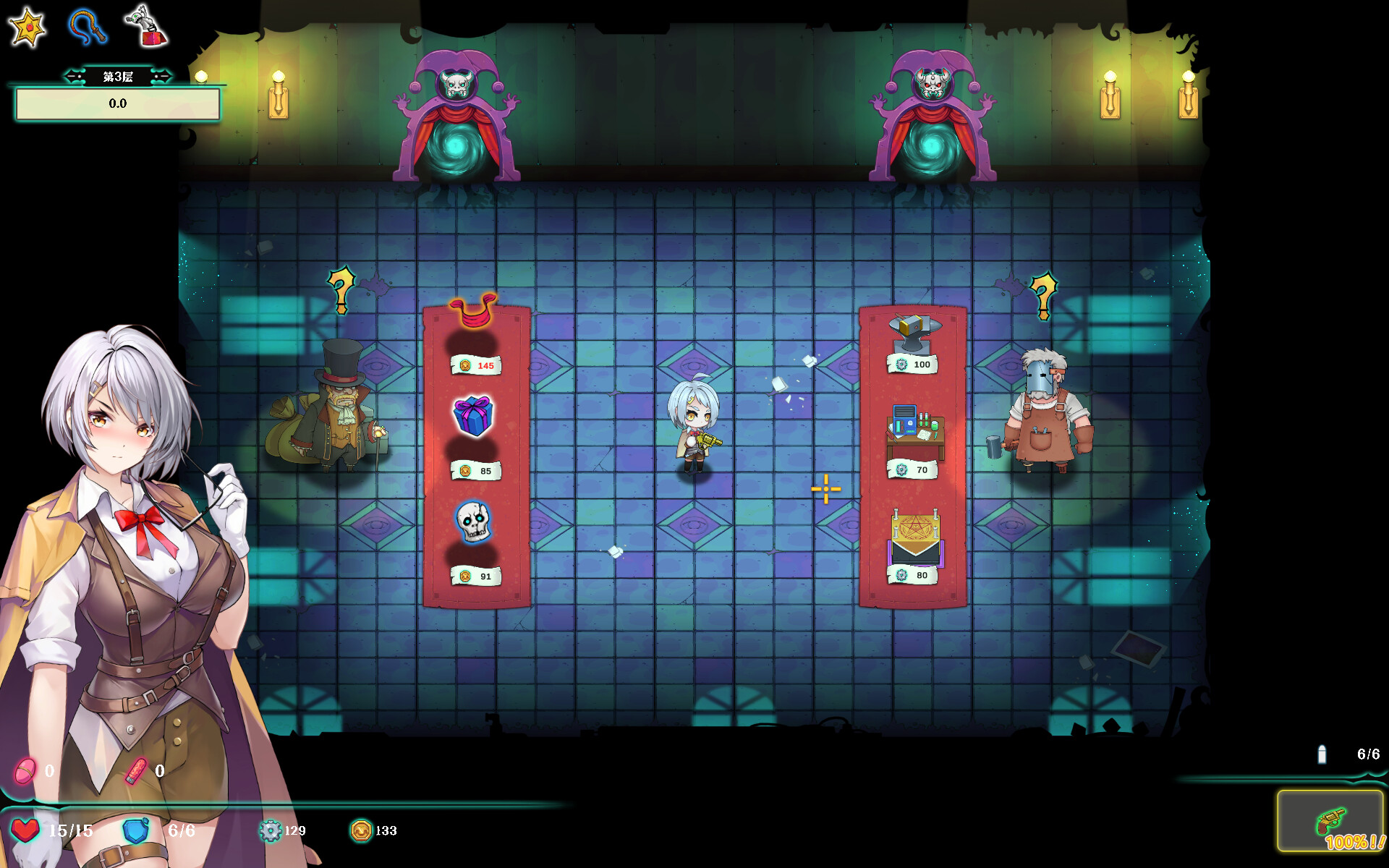 Deadland: Fallen Apartment 禁闭乐园：堕罪之寓 screenshot 11