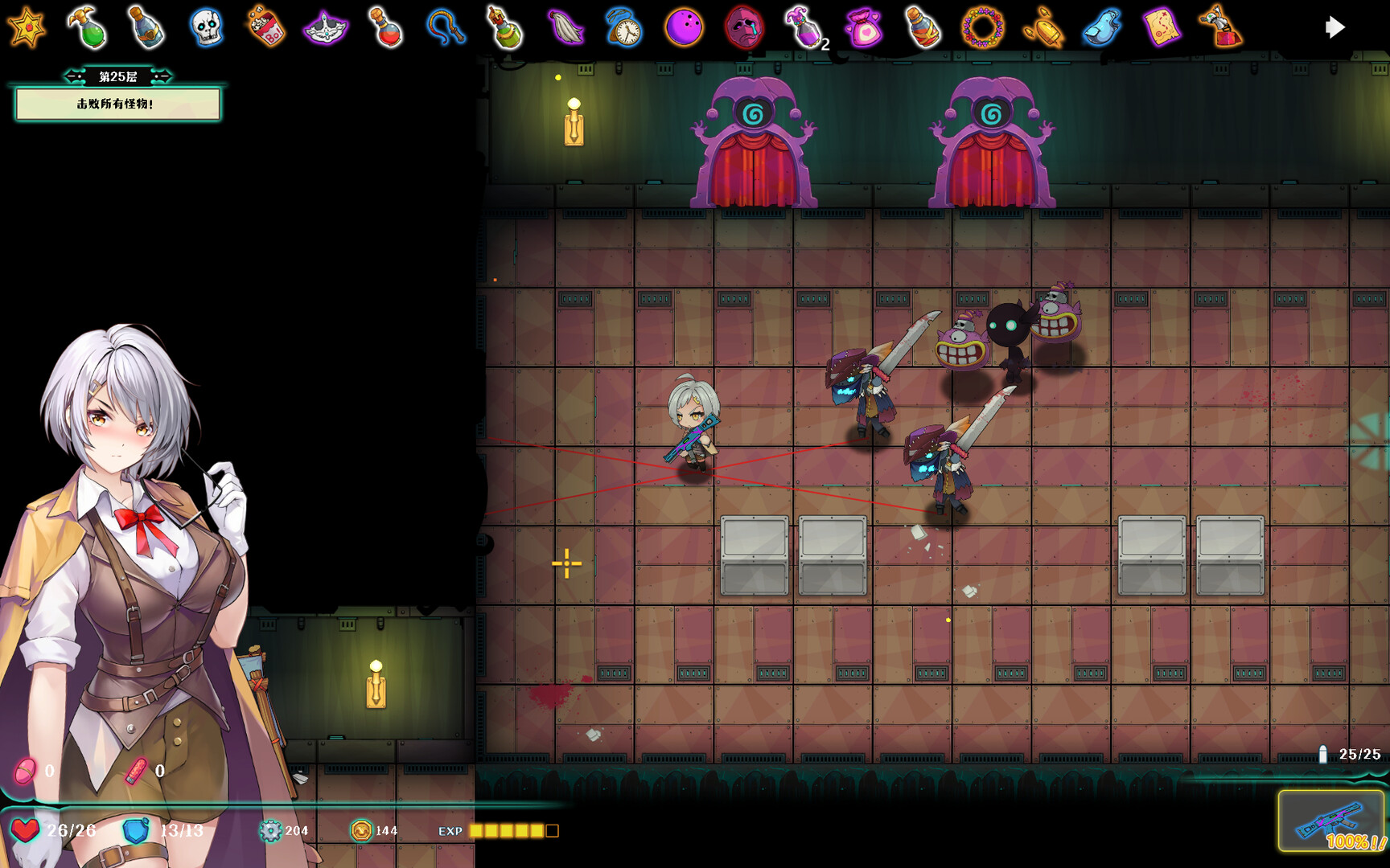[SLG/PC/官忠] Deadland: Fallen Apartment 进闭勒元：惰罪之寓 v1.2 官忠步兵版 [FM/400M/百度微云]
