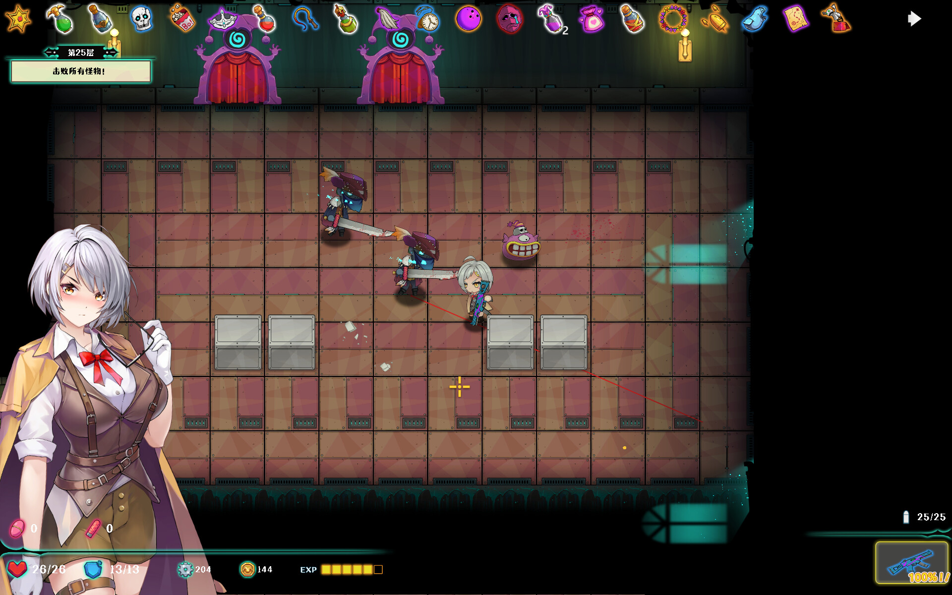 Deadland: Fallen Apartment 禁闭乐园：堕罪之寓 screenshot 10