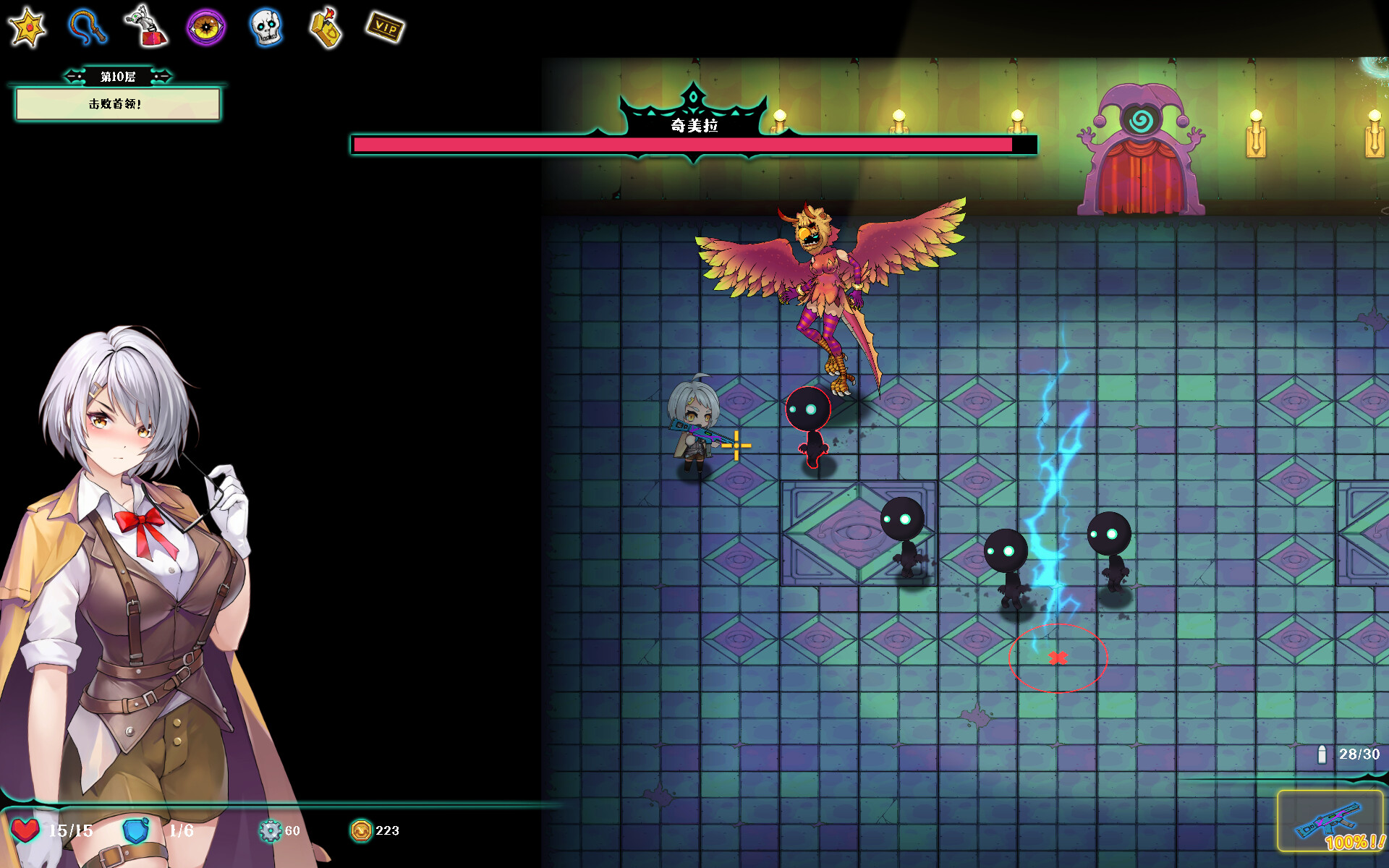 Deadland: Fallen Apartment 禁闭乐园：堕罪之寓 screenshot 13