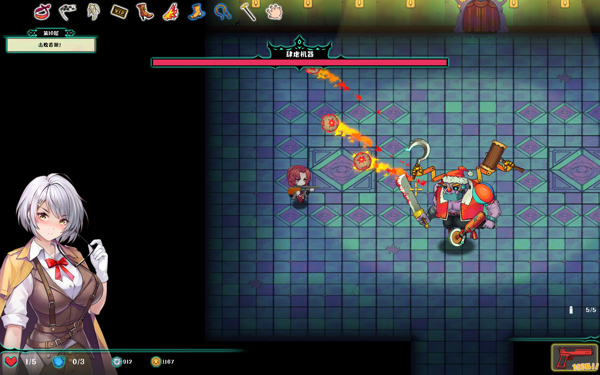 Deadland: Fallen Apartment 禁闭乐园：堕罪之寓 screenshot 18