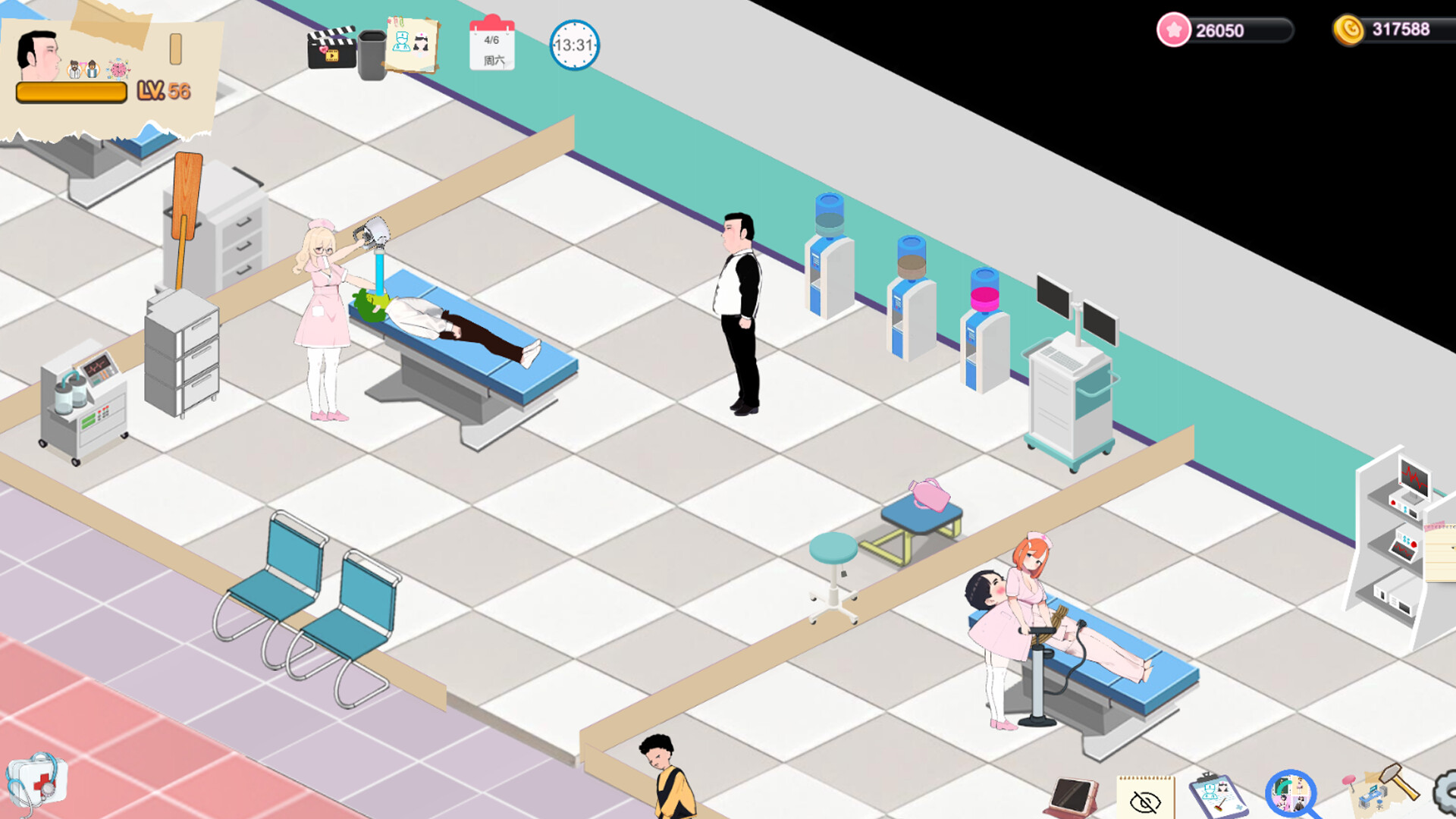 BM General Hospital screenshot 6