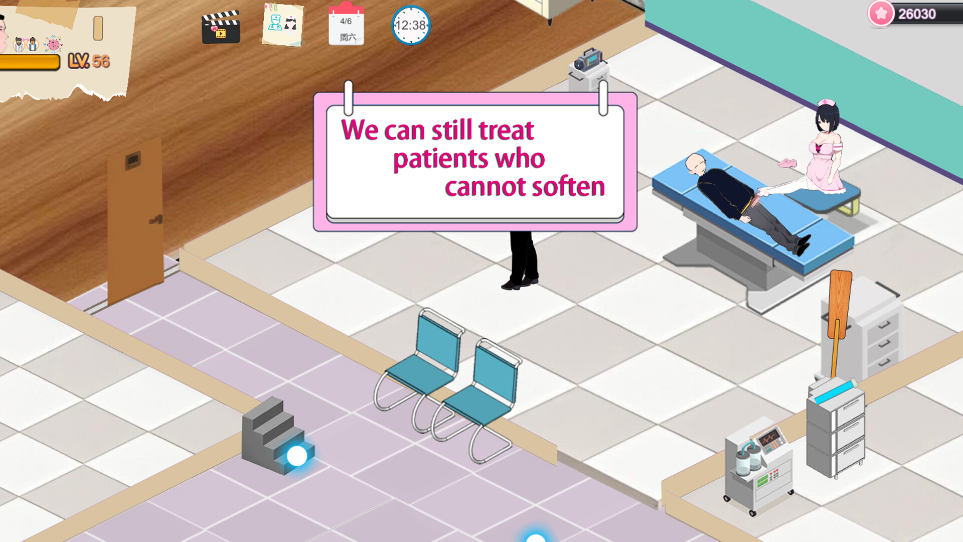 BM General Hospital screenshot 8