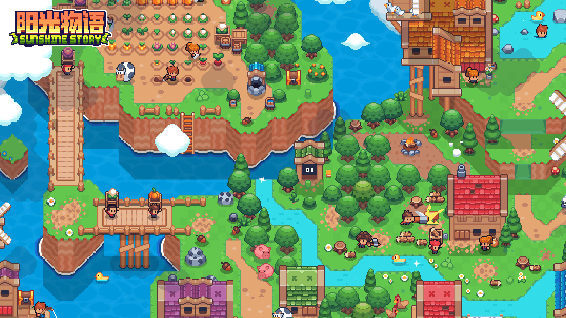 阳光物语/Sunshine Story 截图 4