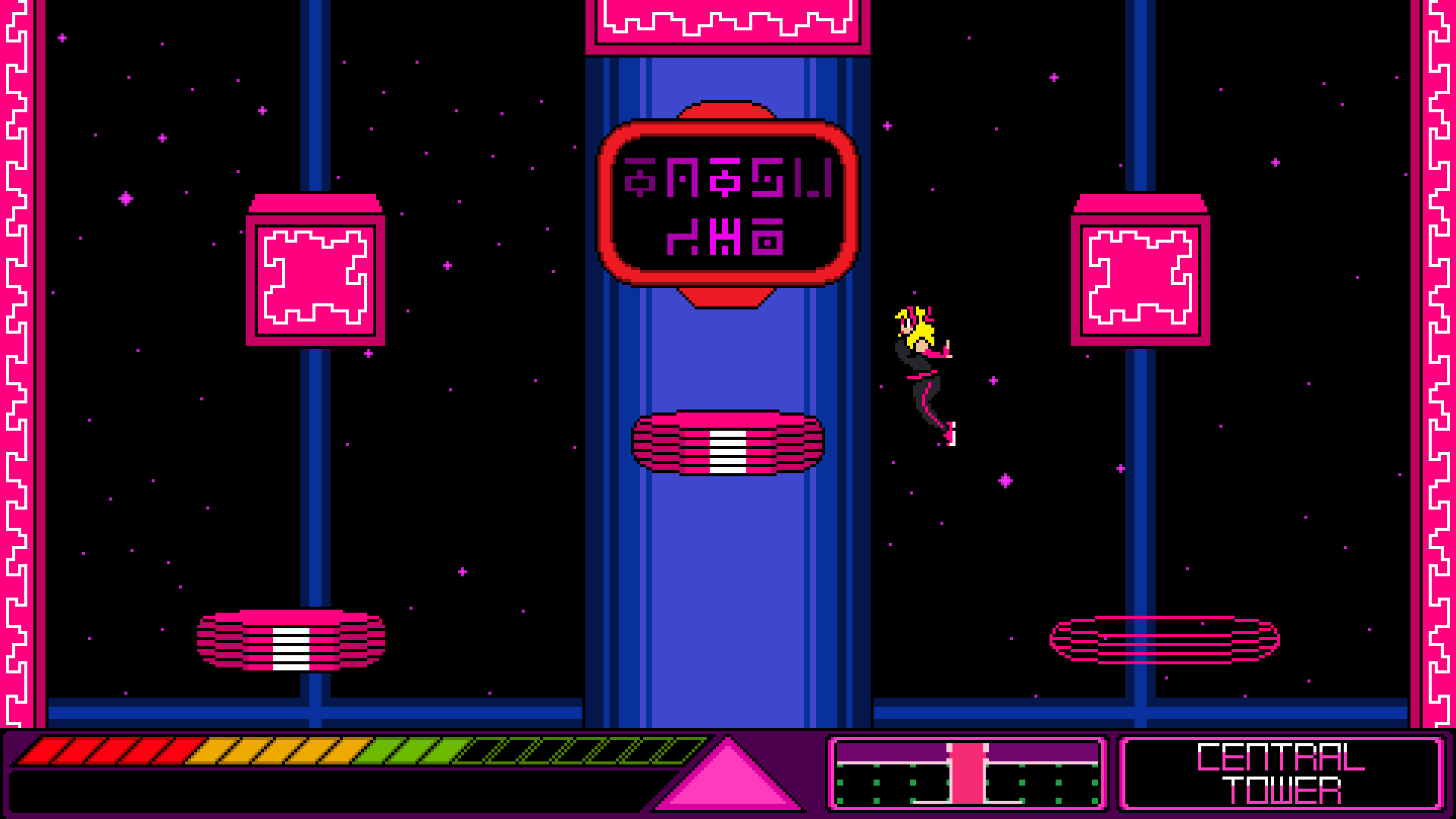 Zorezdra screenshot 5