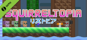 Squirreltopia Demo