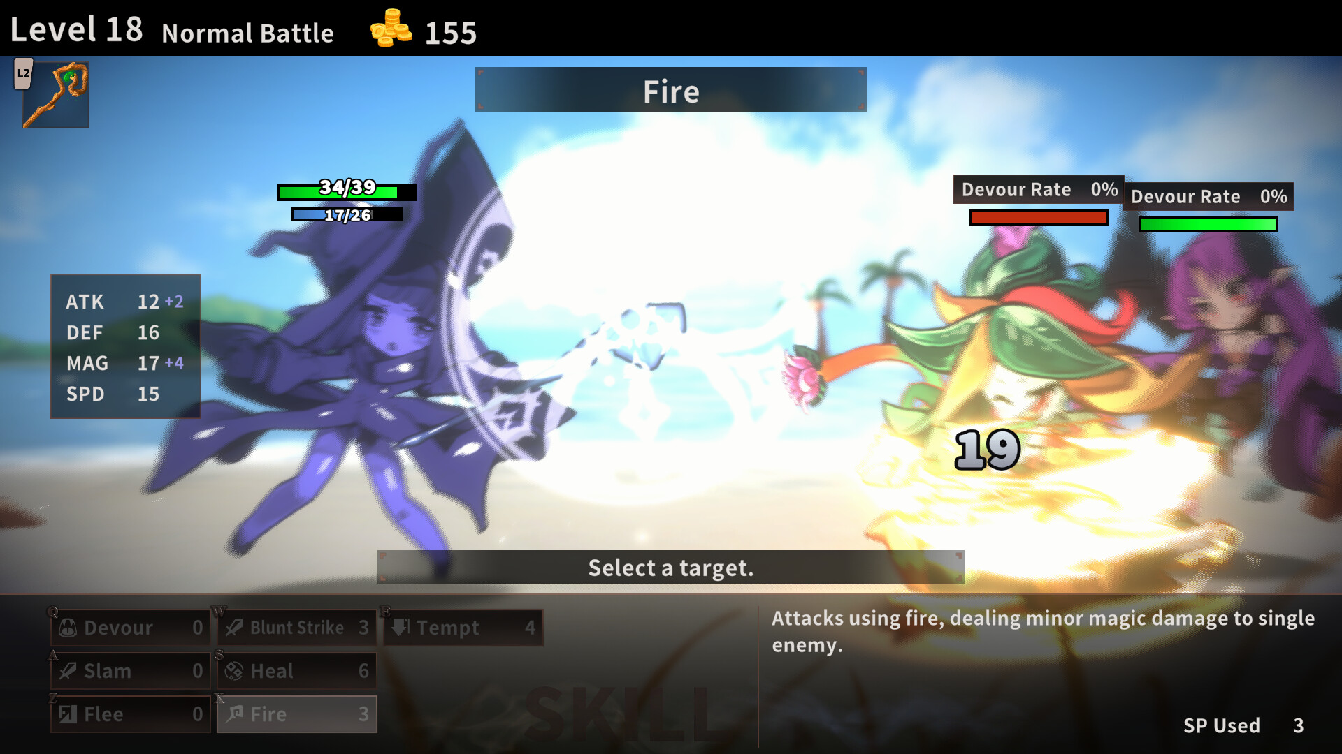 Skill Eater screenshot 3