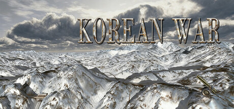 东隅荡寇志·朝鲜战争