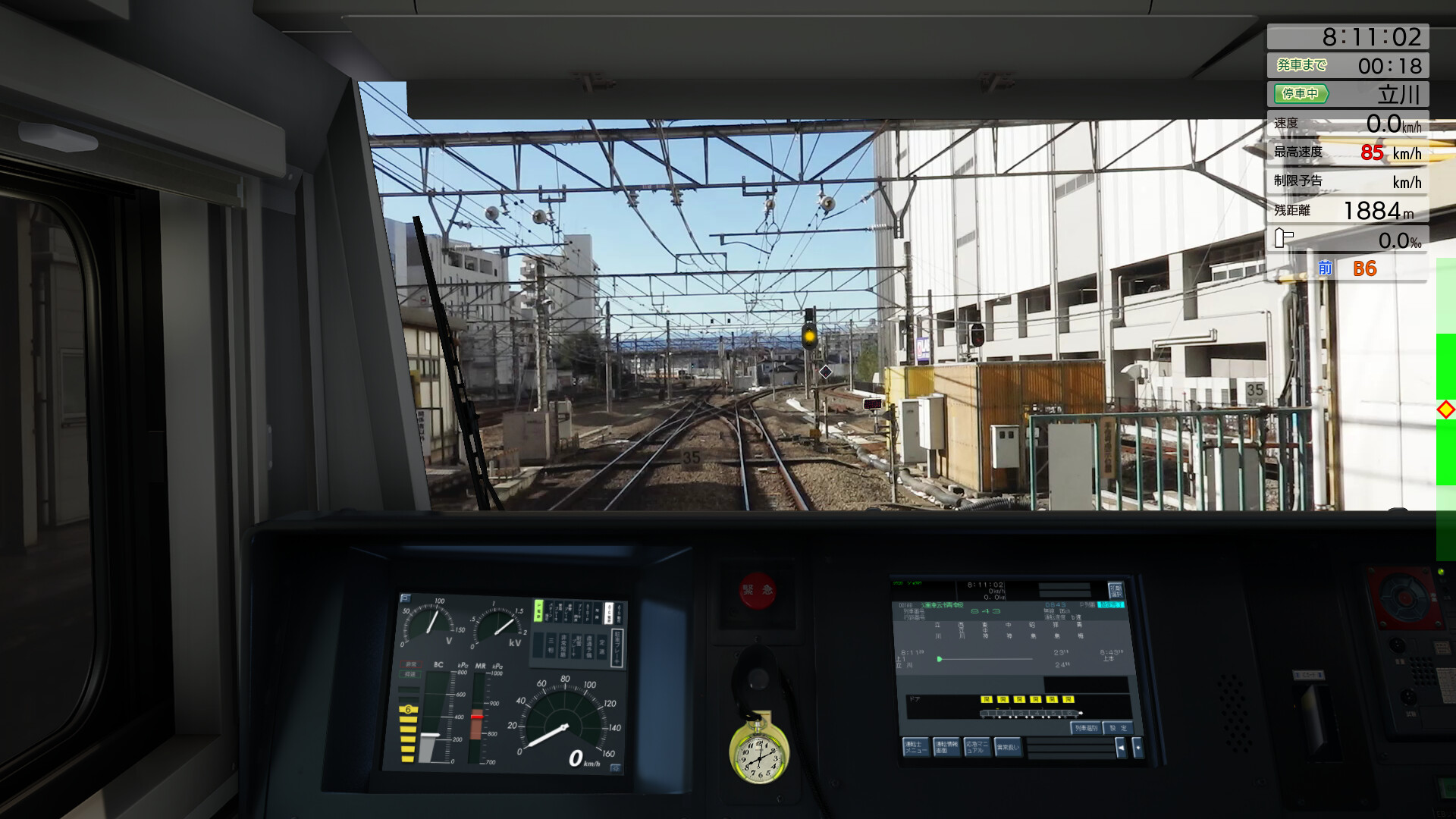 JR EAST Train Simulator: Ome Line (Tachikawa to Okutama) E233-0 Series screenshot 4