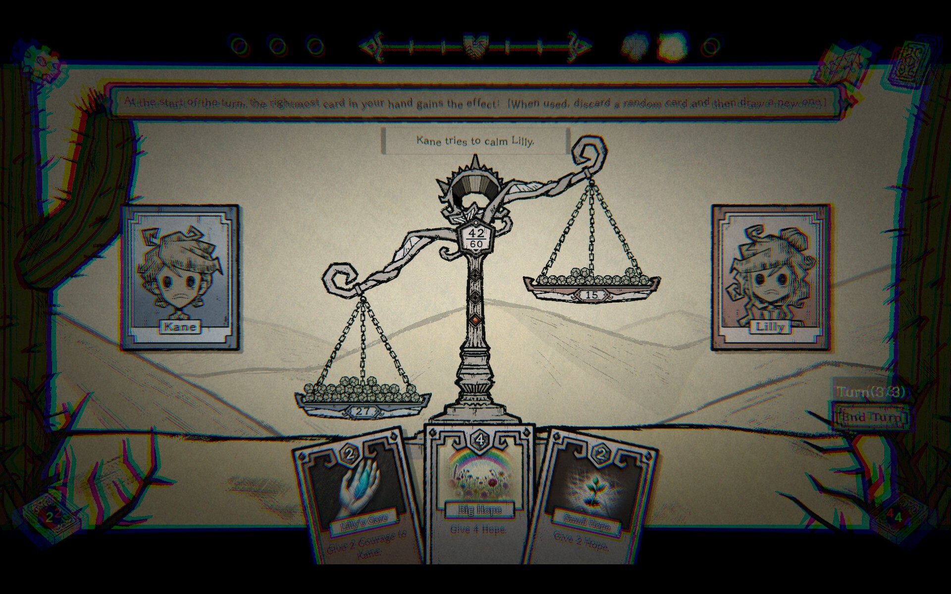 Balantica screenshot 7