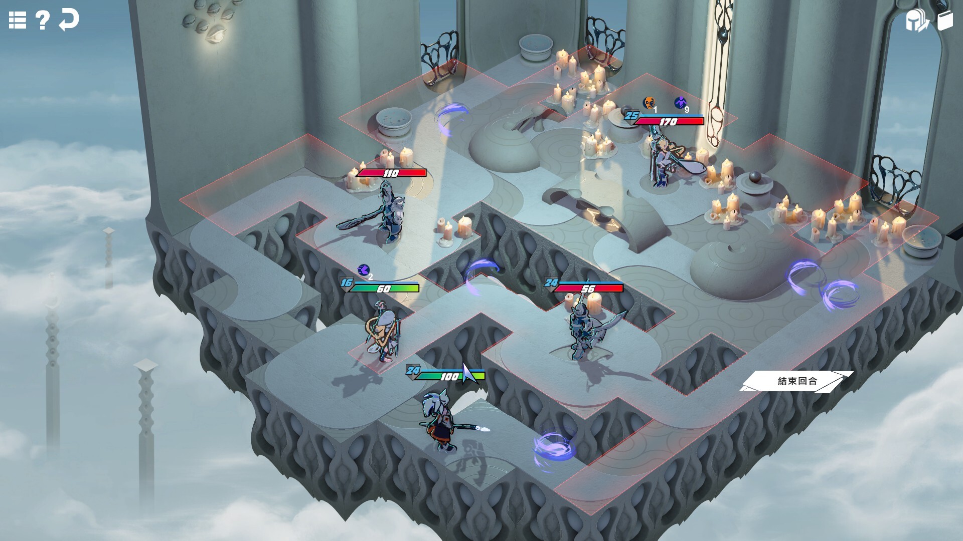 CORING screenshot 7
