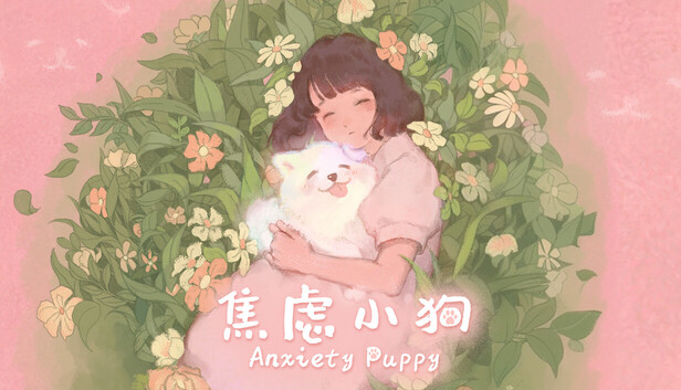 《焦虑小狗/Anxiety Puppy》免安装中文版