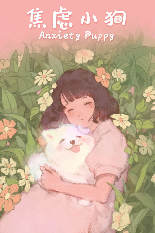 8e38bae4-3b41-c38e-a6e7-5e2b0cffdfc2