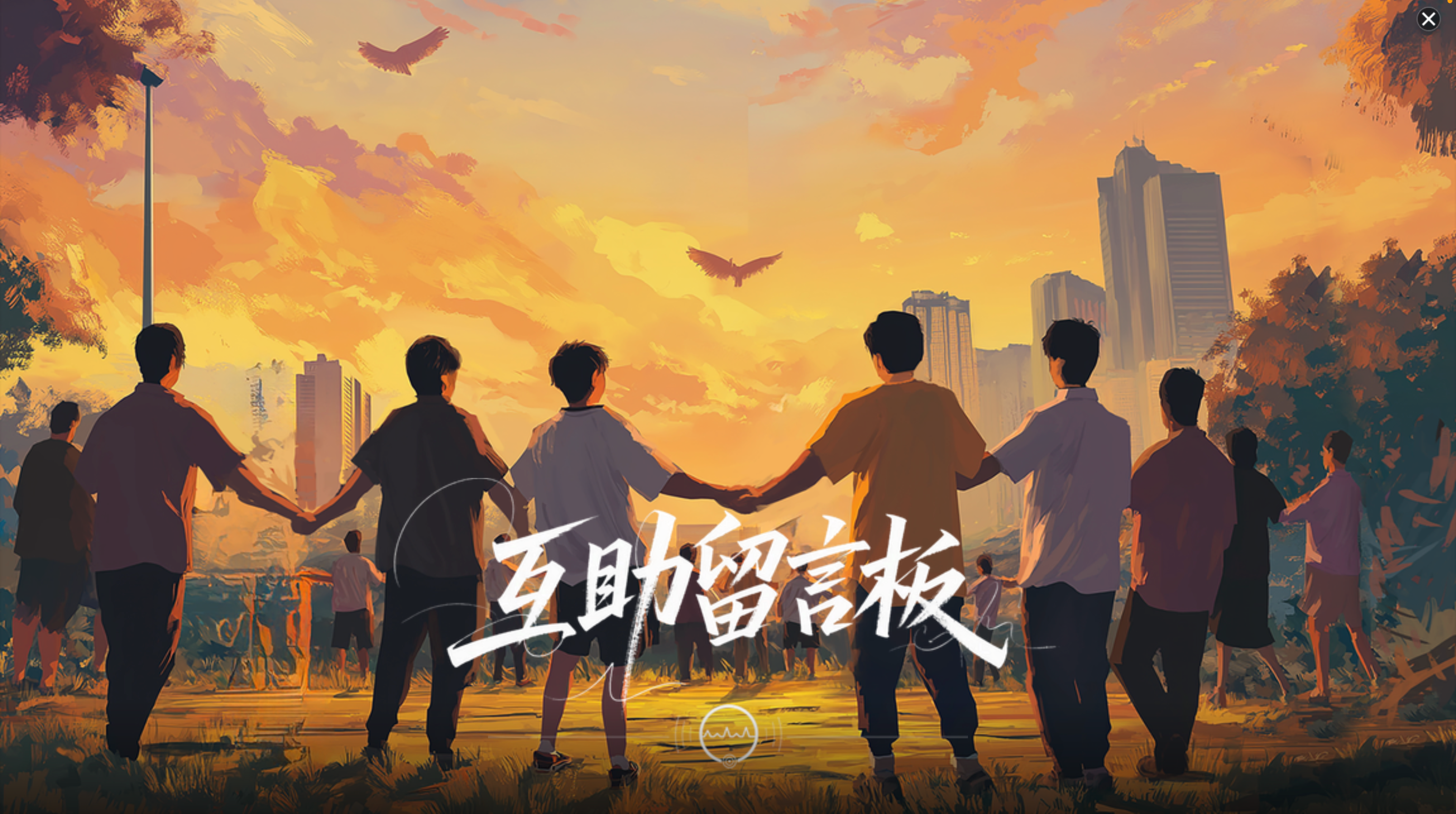 图片[14]-【互动SLG/中文/真人全动态】捞女游戏/情感反诈模拟器 Build.18941501 官方中文破解版【22G/新作/中文配音】-嘤嘤怪之家