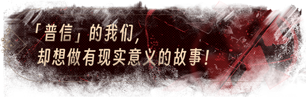 图片[3]-【互动SLG/中文/真人全动态】捞女游戏/情感反诈模拟器 Build.18941501 官方中文破解版【22G/新作/中文配音】-嘤嘤怪之家