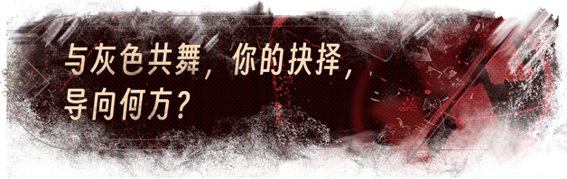 图片[8]-【互动SLG/中文/真人全动态】捞女游戏/情感反诈模拟器 Build.18941501 官方中文破解版【22G/新作/中文配音】-嘤嘤怪之家