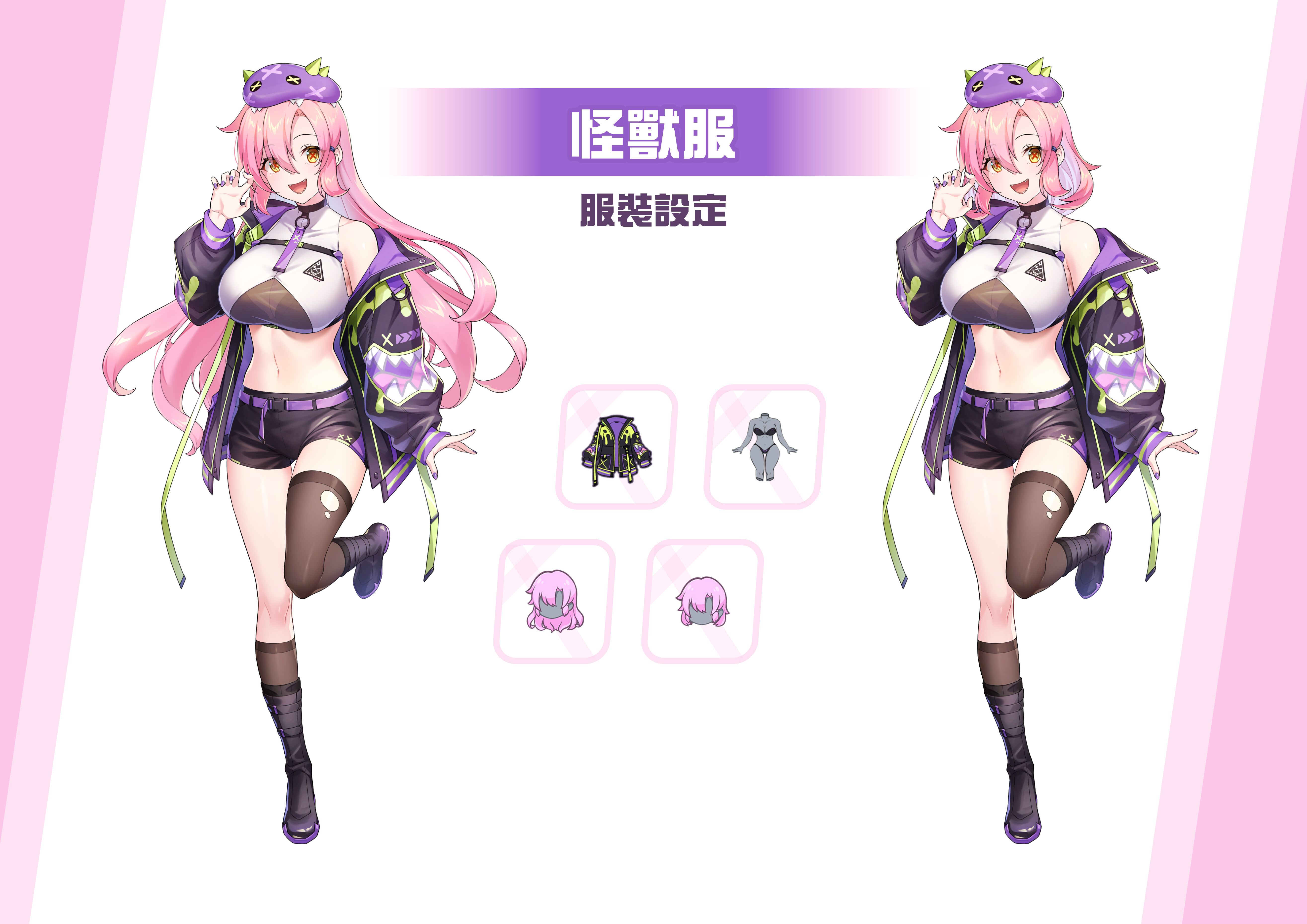 Kaiju Princess 2 Artbook screenshot 4