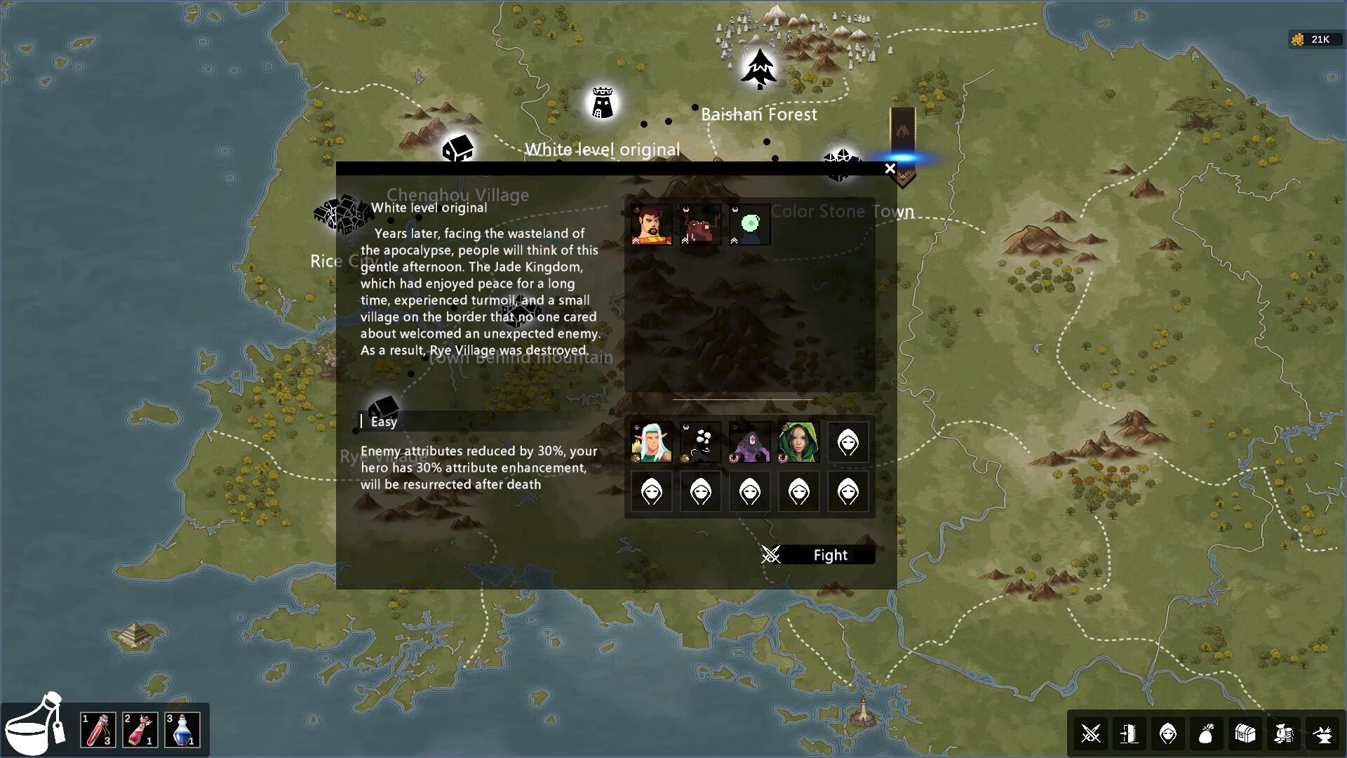 The Fourth Anno screenshot 5