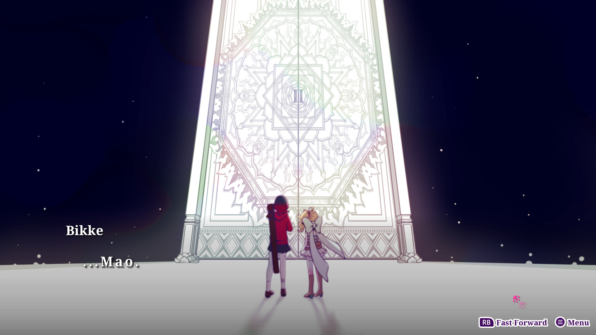 GiLGuL screenshot 1