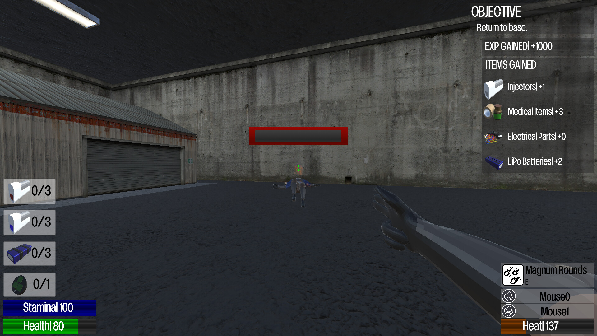 Gauntlet screenshot 3