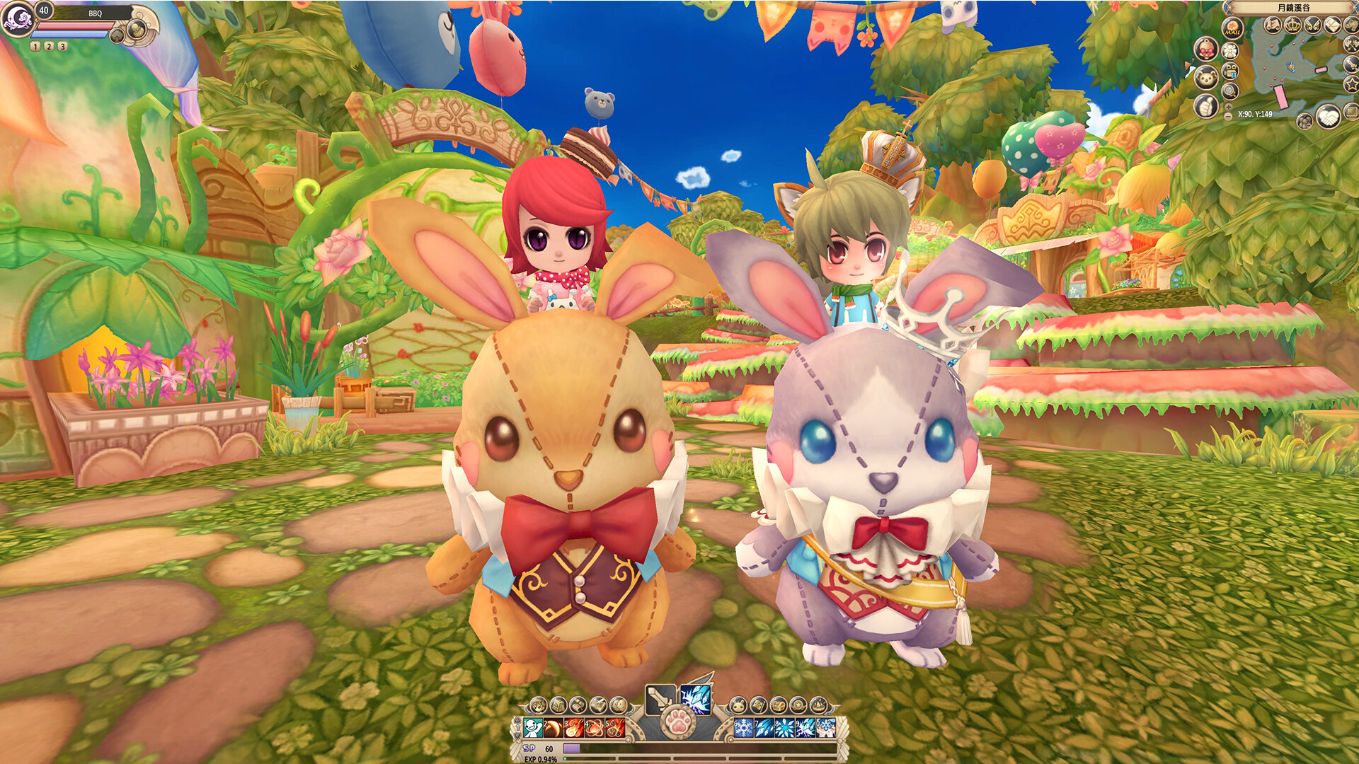 GLORY DESTINY - REBORN 晴空物語 screenshot 7