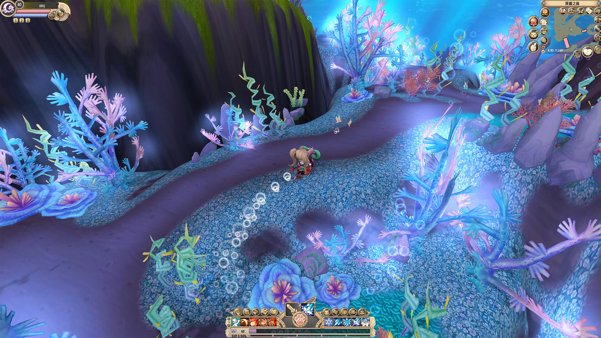 GLORY DESTINY - REBORN 晴空物語 screenshot 6