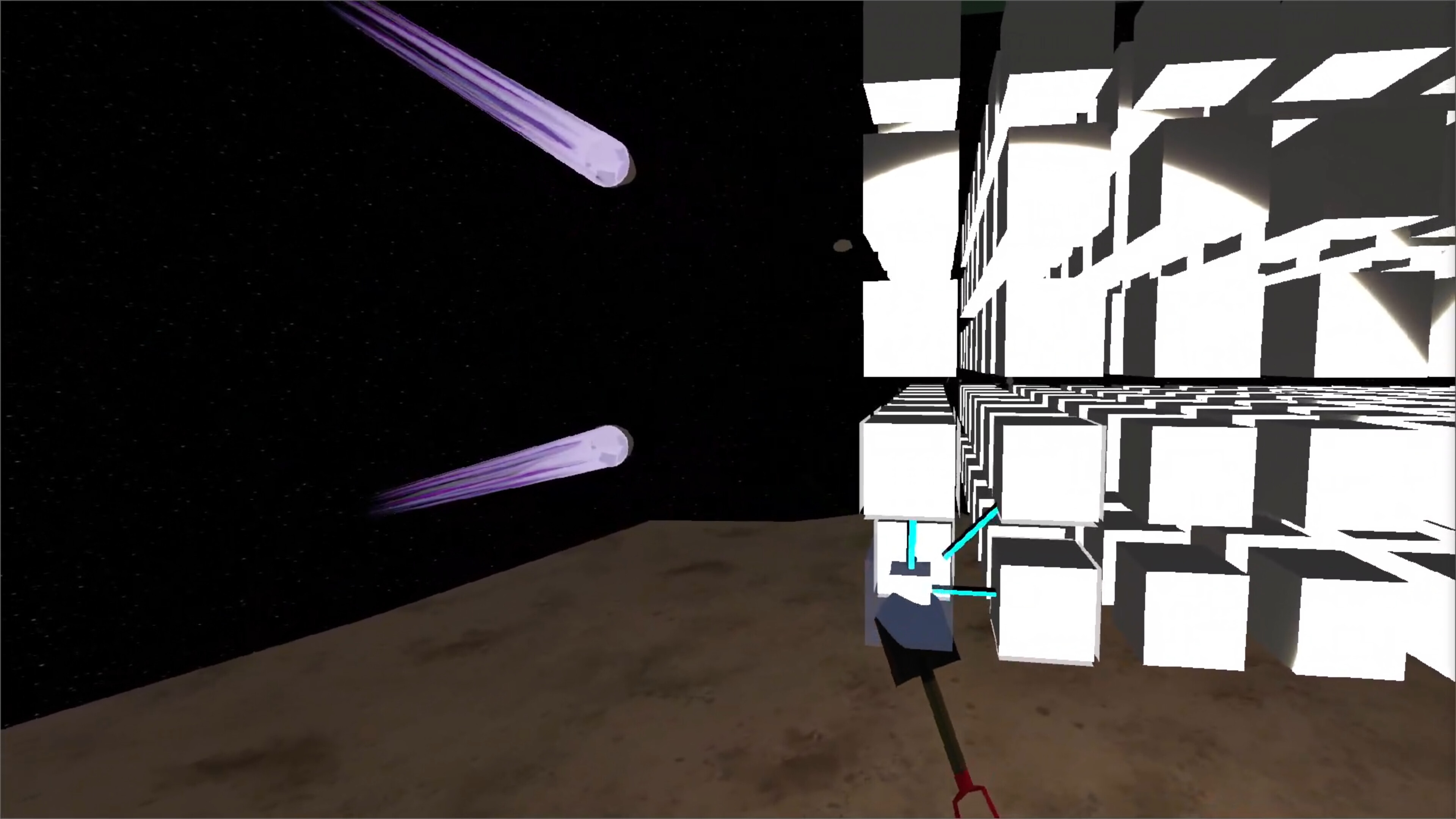 Subvirtual screenshot 5