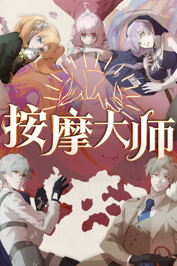 98f43d85-15b8-c1e5-7b2a-76acad169279